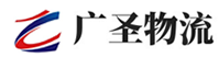 泉州到许昌物流公司
